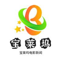 宝莱坞电影新闻