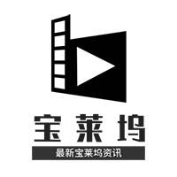 最新宝莱坞资讯