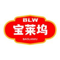 宝莱坞