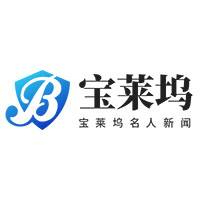 宝莱坞名人新闻