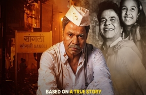 《Kaam Chalu Hai》评论：Rajpal Yadav、Gia Manek 的电影是一个错失的机会