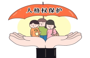 深伪技术激增，宝莱坞明星争取保障人格权