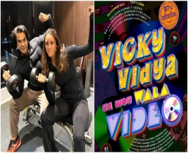 Triptii-Rajkummar 的“Vicky Vidya Ka Woh Wala 视频”将于今年 10 月发布